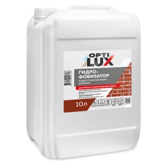 Гидрофобизатор OPTILUX (ОПТИЛЮКС)  (водоотталкивающая добавка)