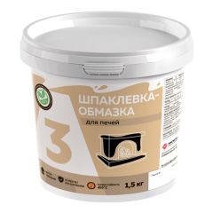 Шпаклевка-обмазка А3 для печей и каминов